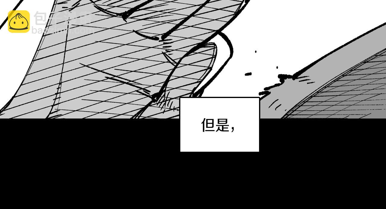 第109话 我们的约定16