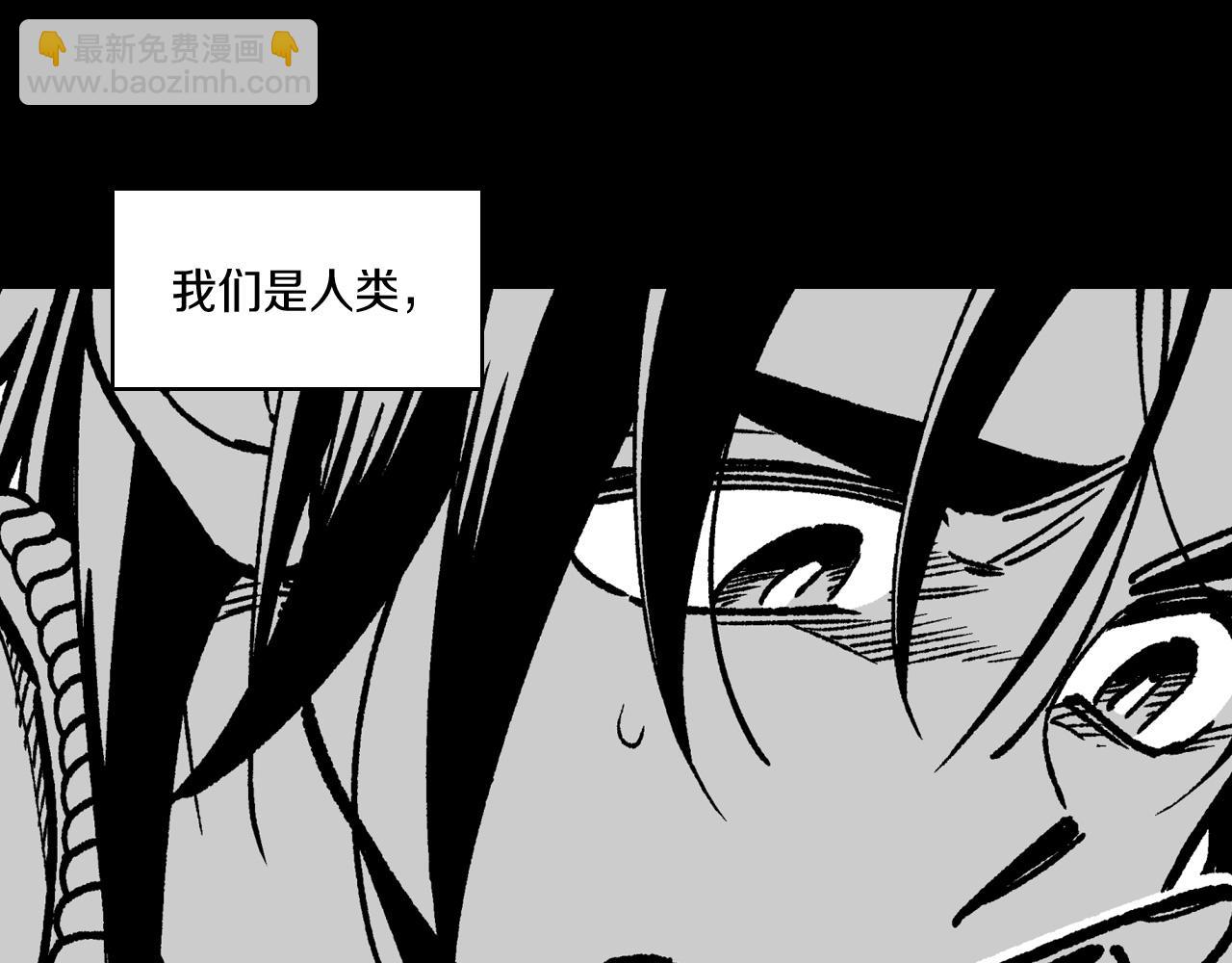 第109话 我们的约定17