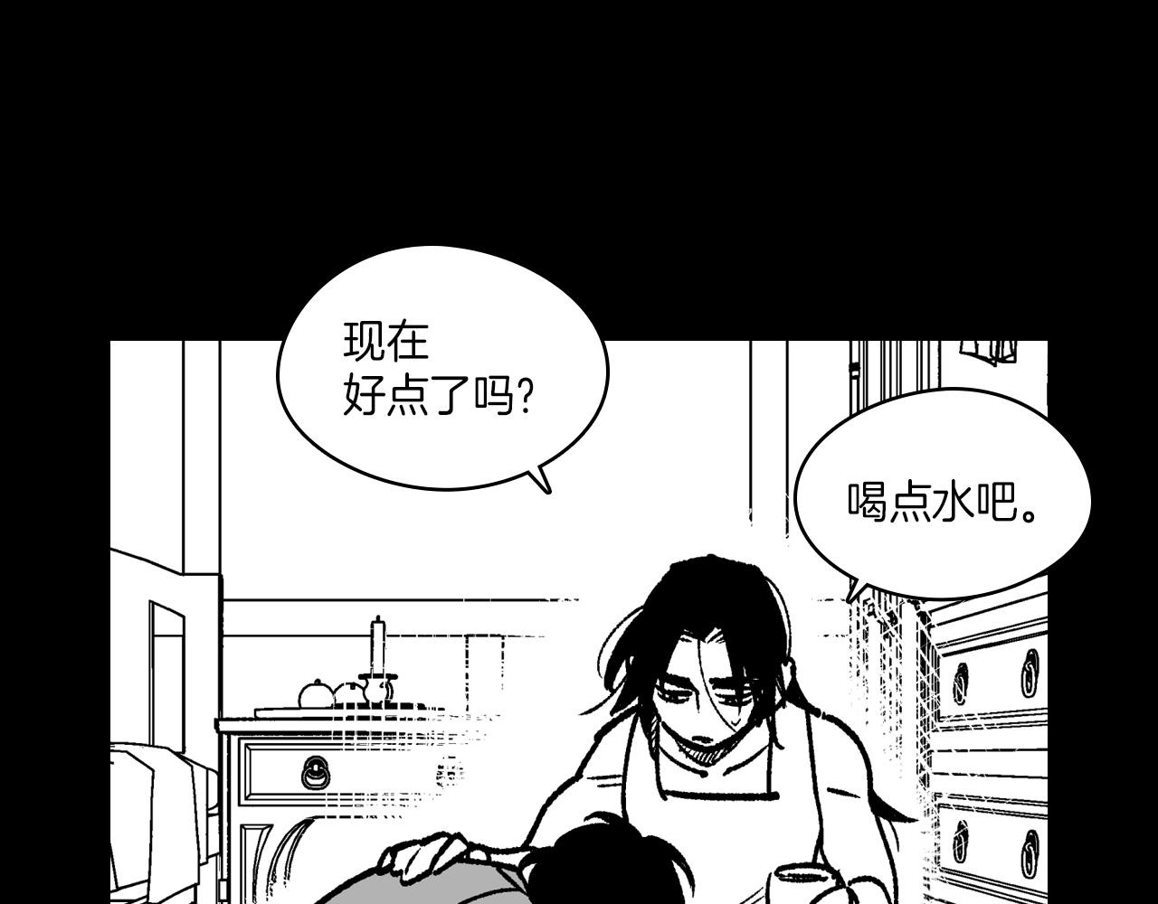 第109话 我们的约定22