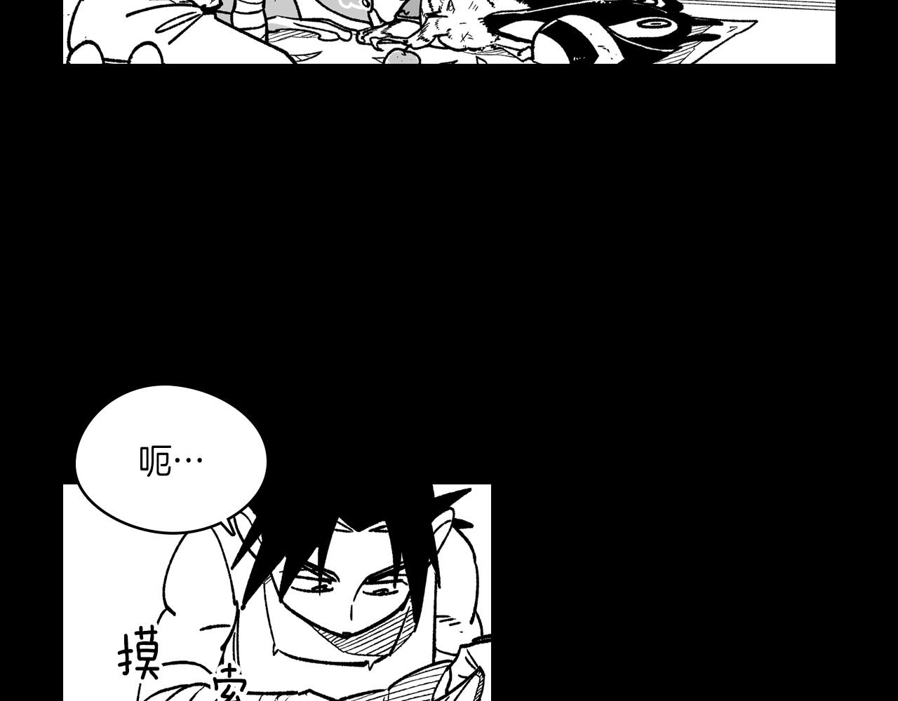 第109话 我们的约定32