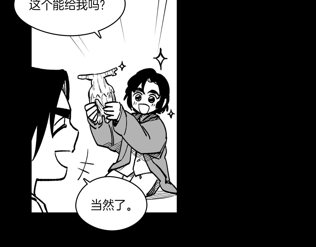 第109话 我们的约定38