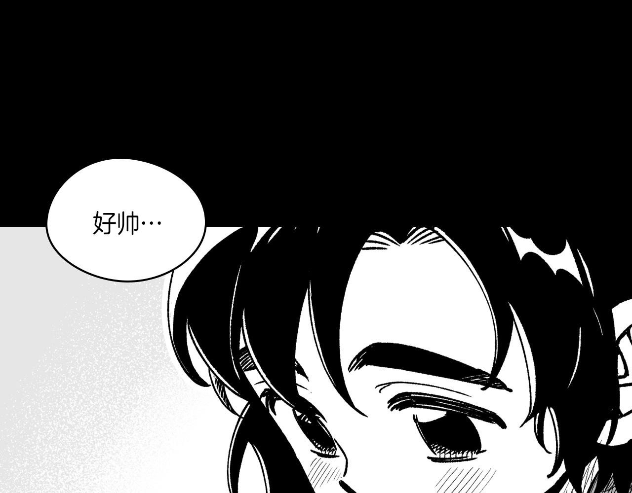 第109话 我们的约定39