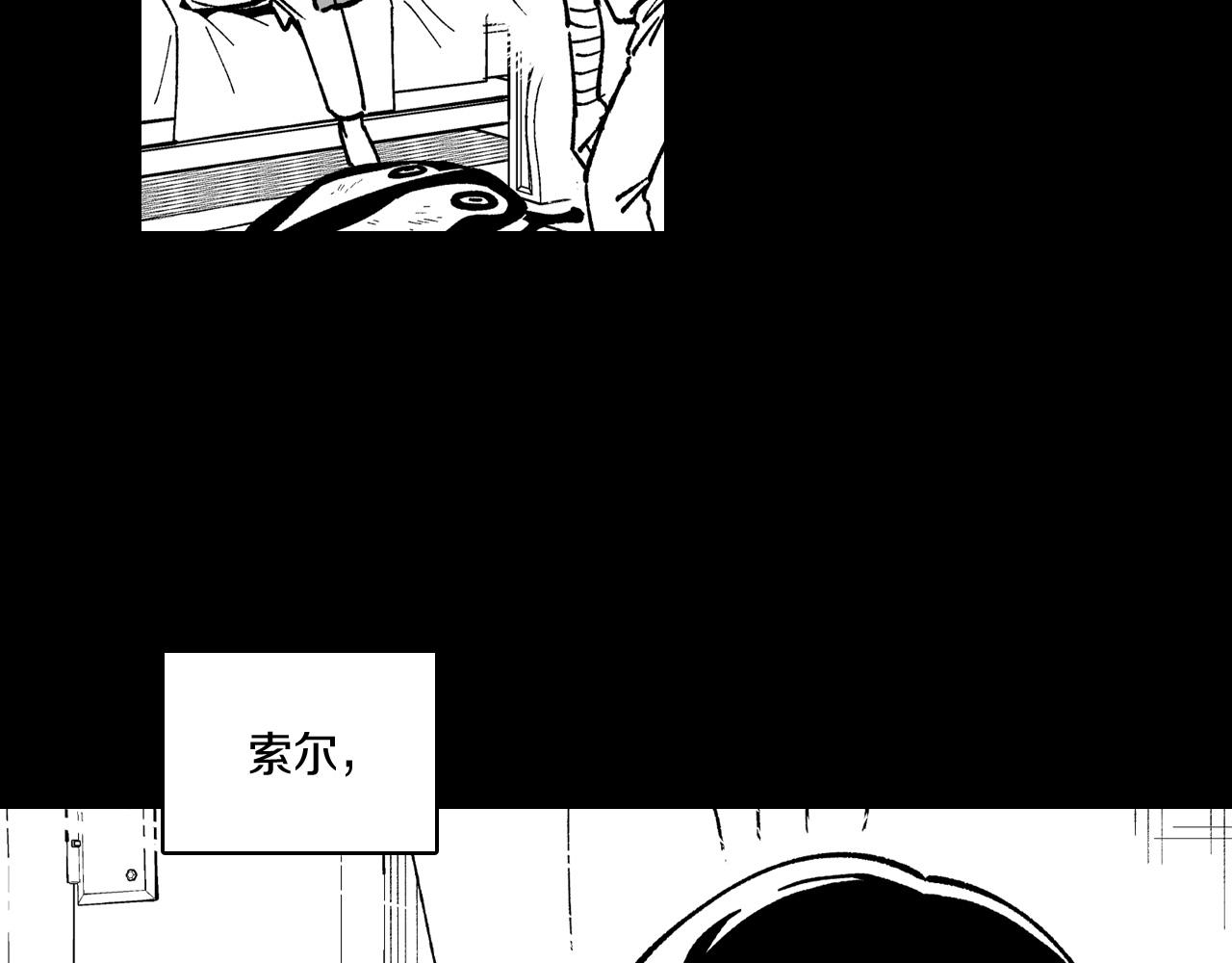 第109话 我们的约定56