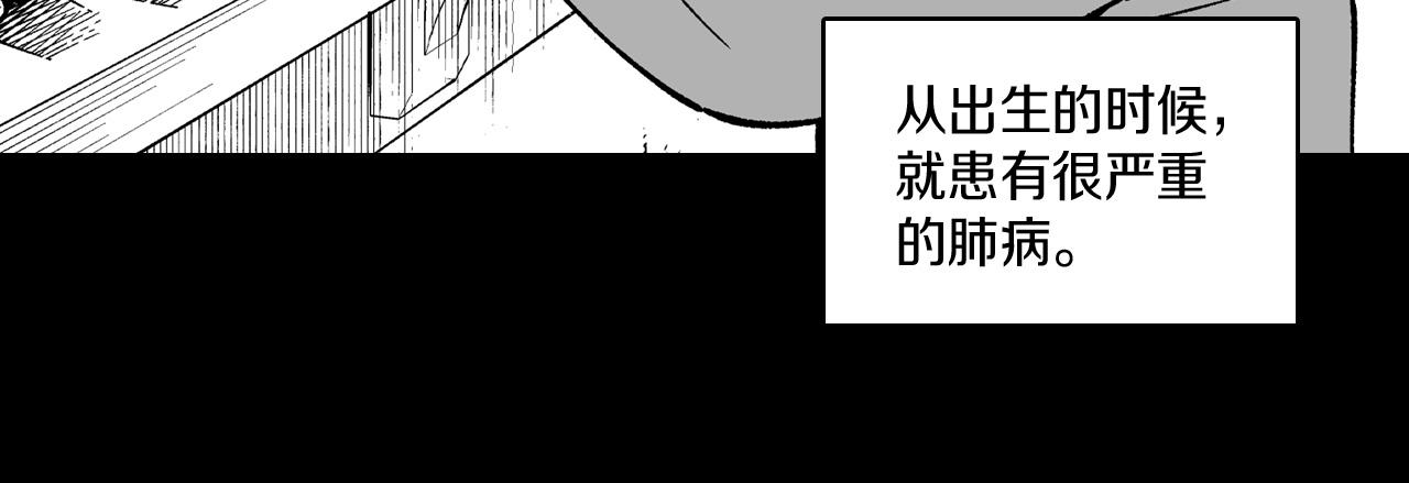 第109话 我们的约定58