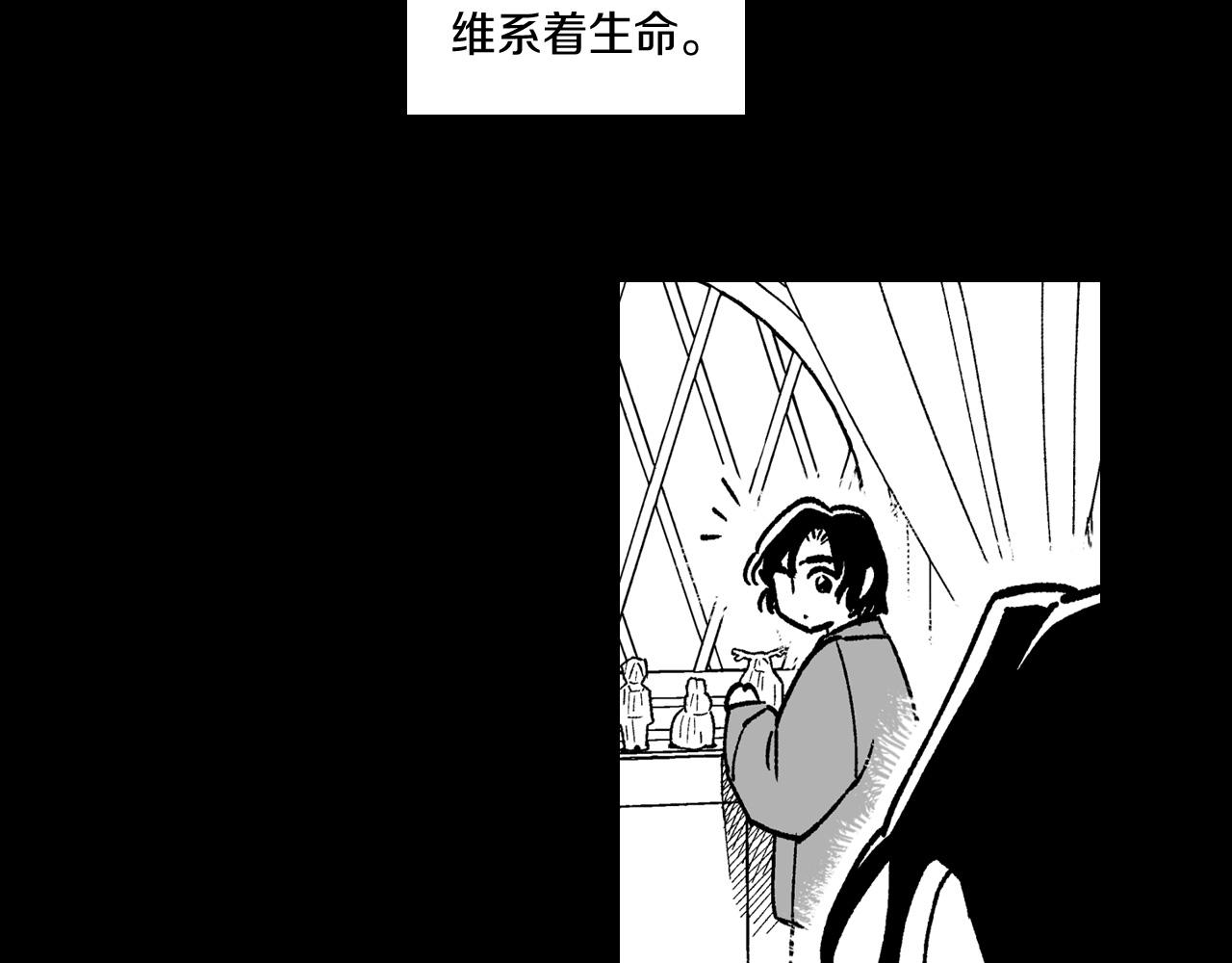 第109话 我们的约定60