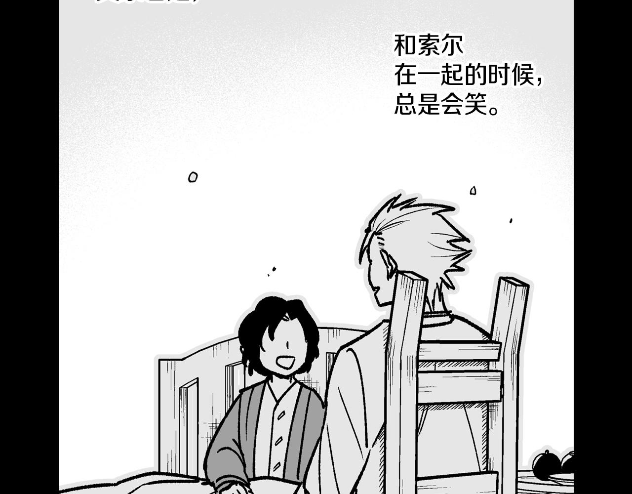 第109话 我们的约定67