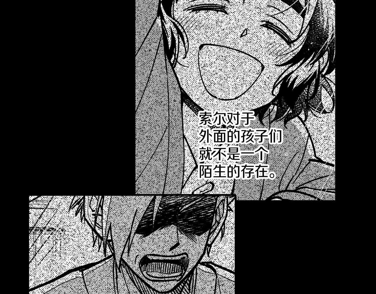 第109话 我们的约定71