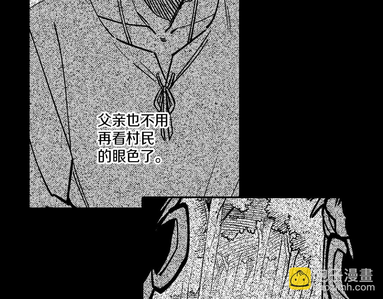 第109话 我们的约定72
