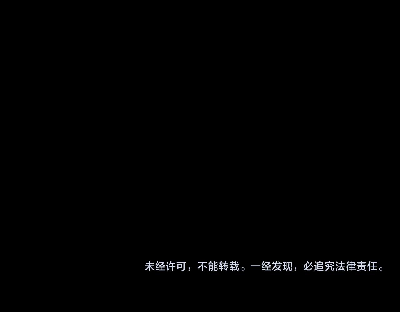 第109话 我们的约定87