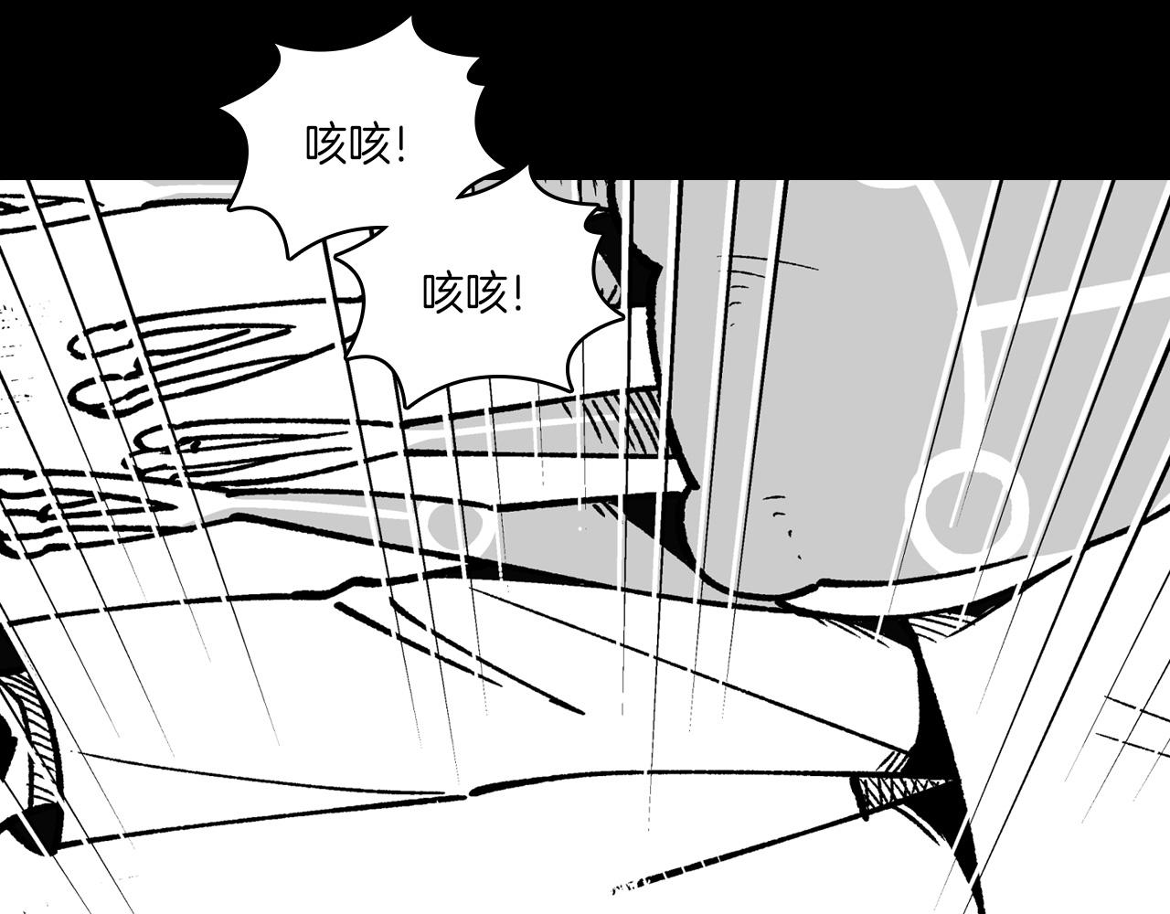 第109话 我们的约定9