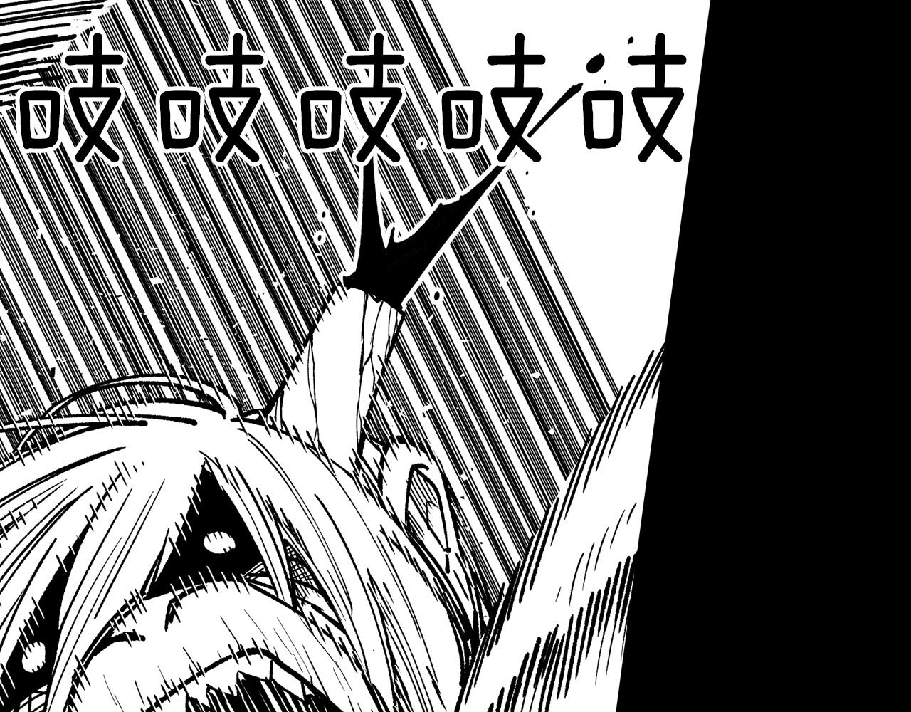 第110话 村里的英雄19