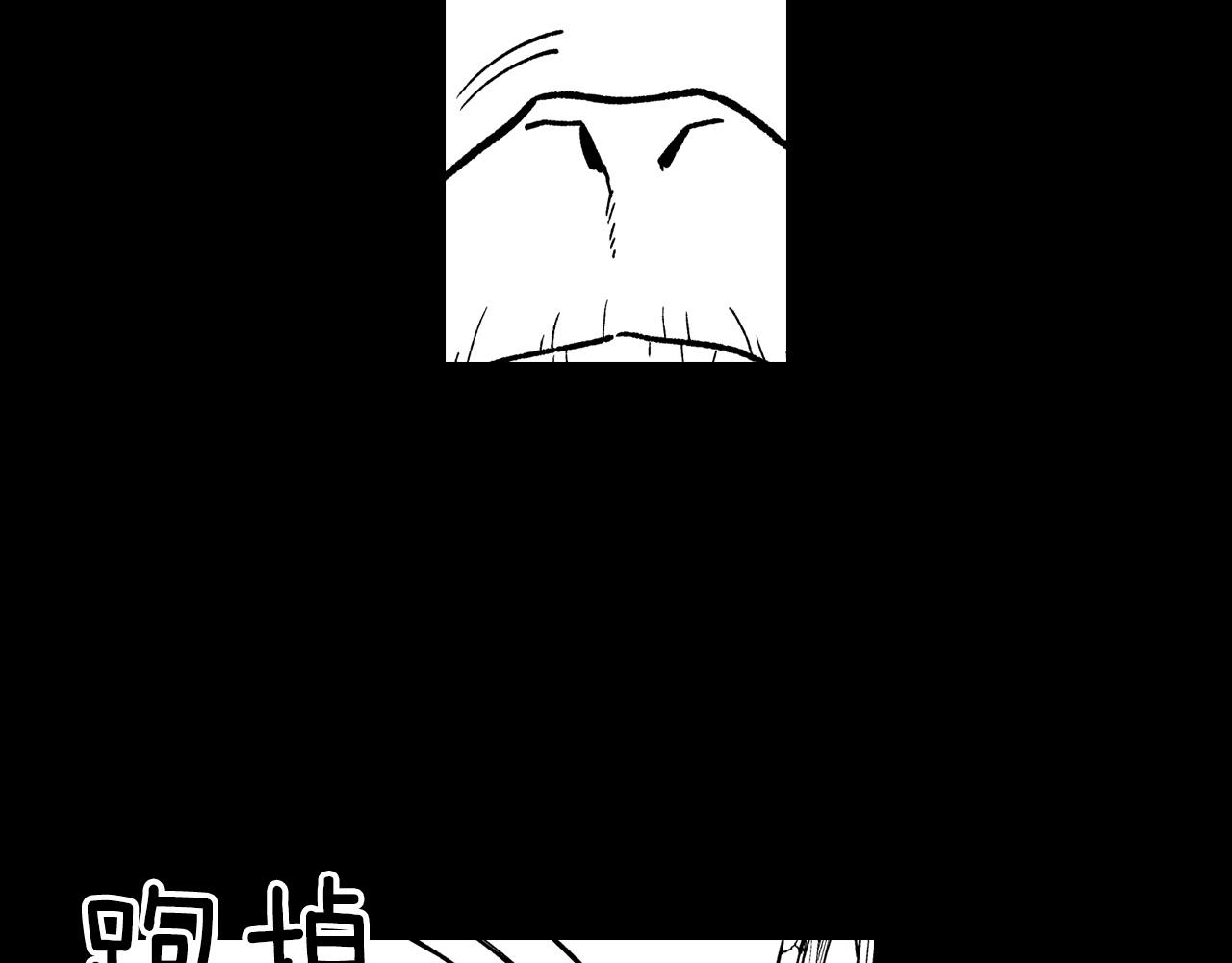 第110话 村里的英雄38
