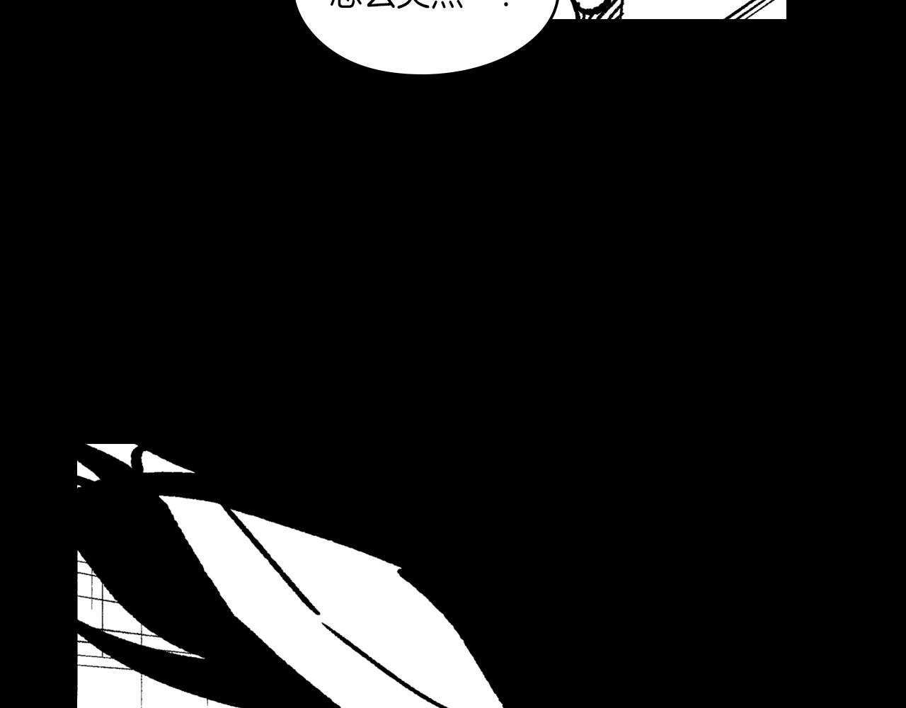 第110话 村里的英雄42
