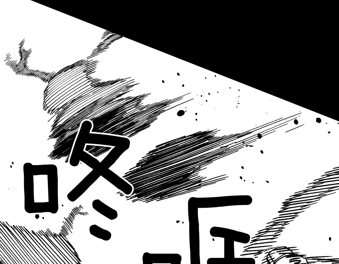 第110话 村里的英雄57
