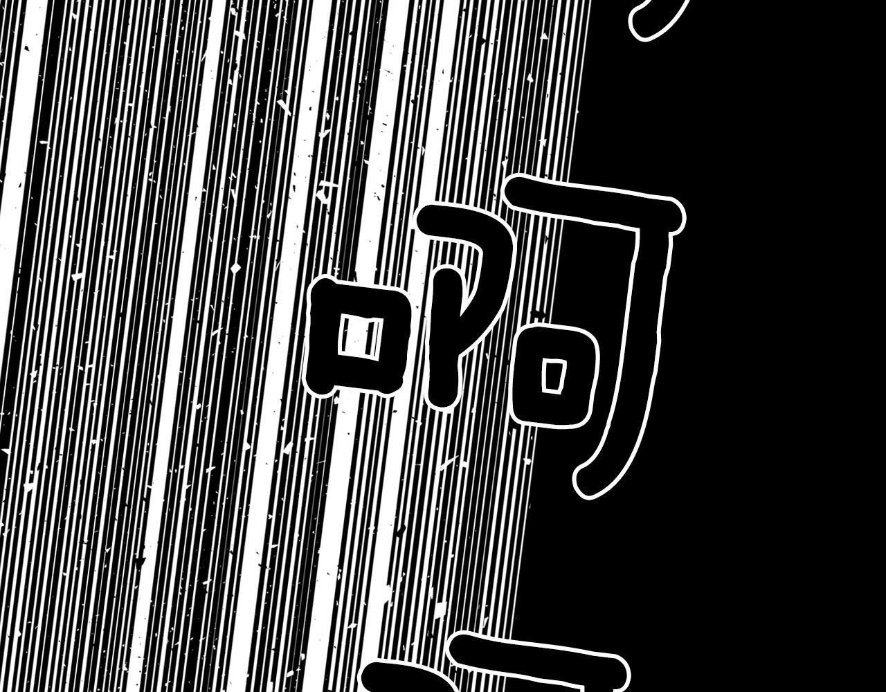 第110话 村里的英雄63