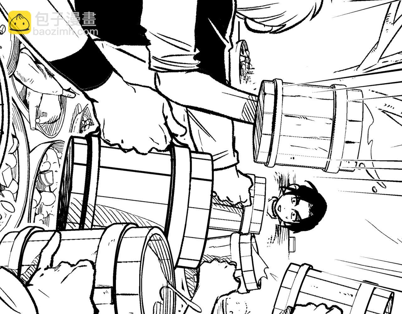 第110话 村里的英雄88