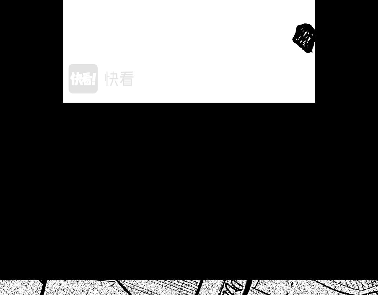 第113话 杀死龙的剑14