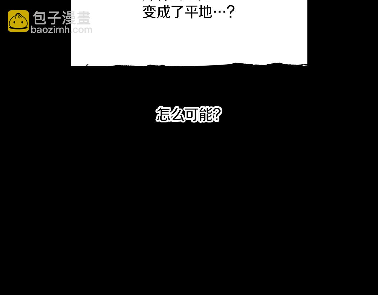 第113话 杀死龙的剑6