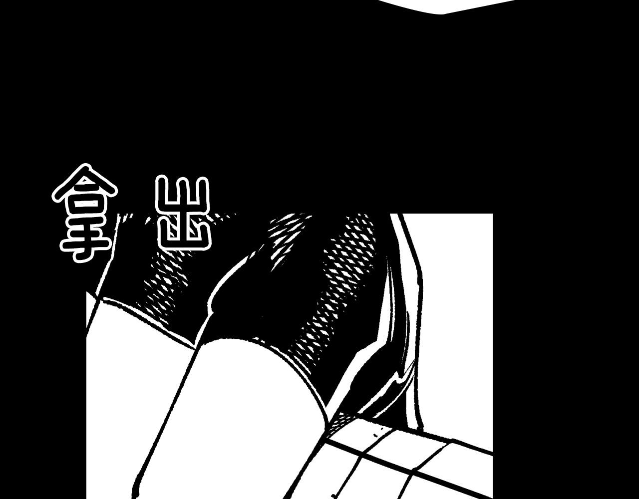 第113话 杀死龙的剑67