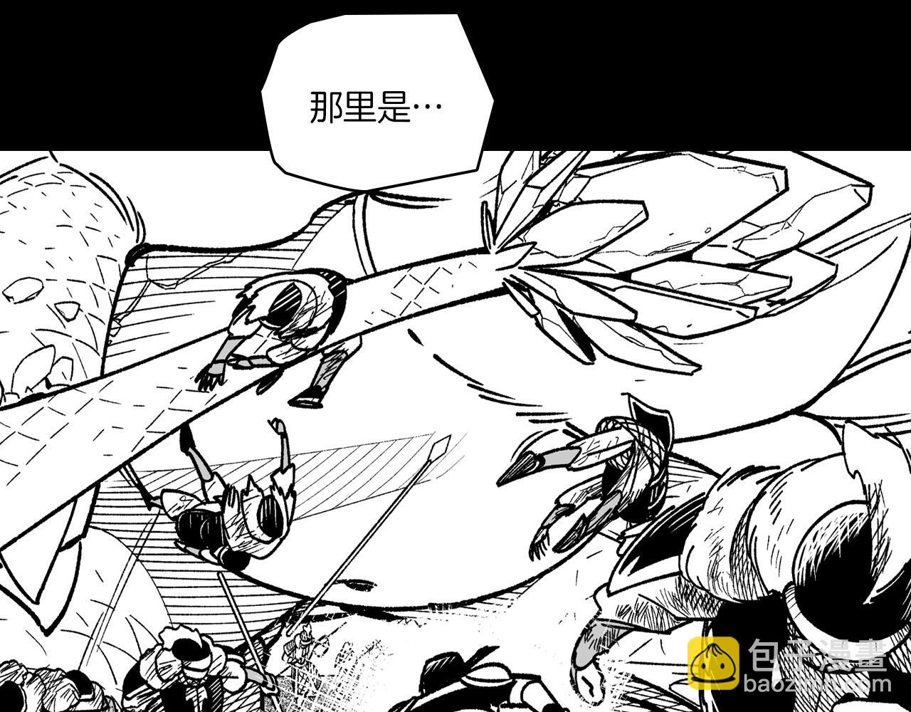 第113话 杀死龙的剑93