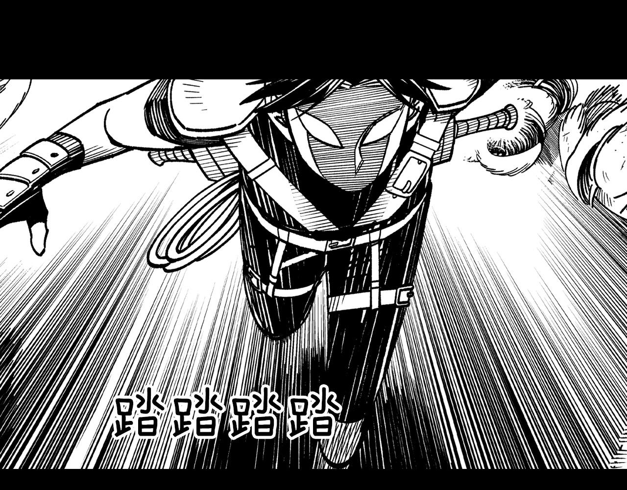 第113话 杀死龙的剑95
