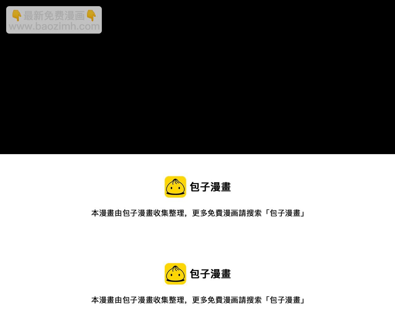 第113话 杀死龙的剑98