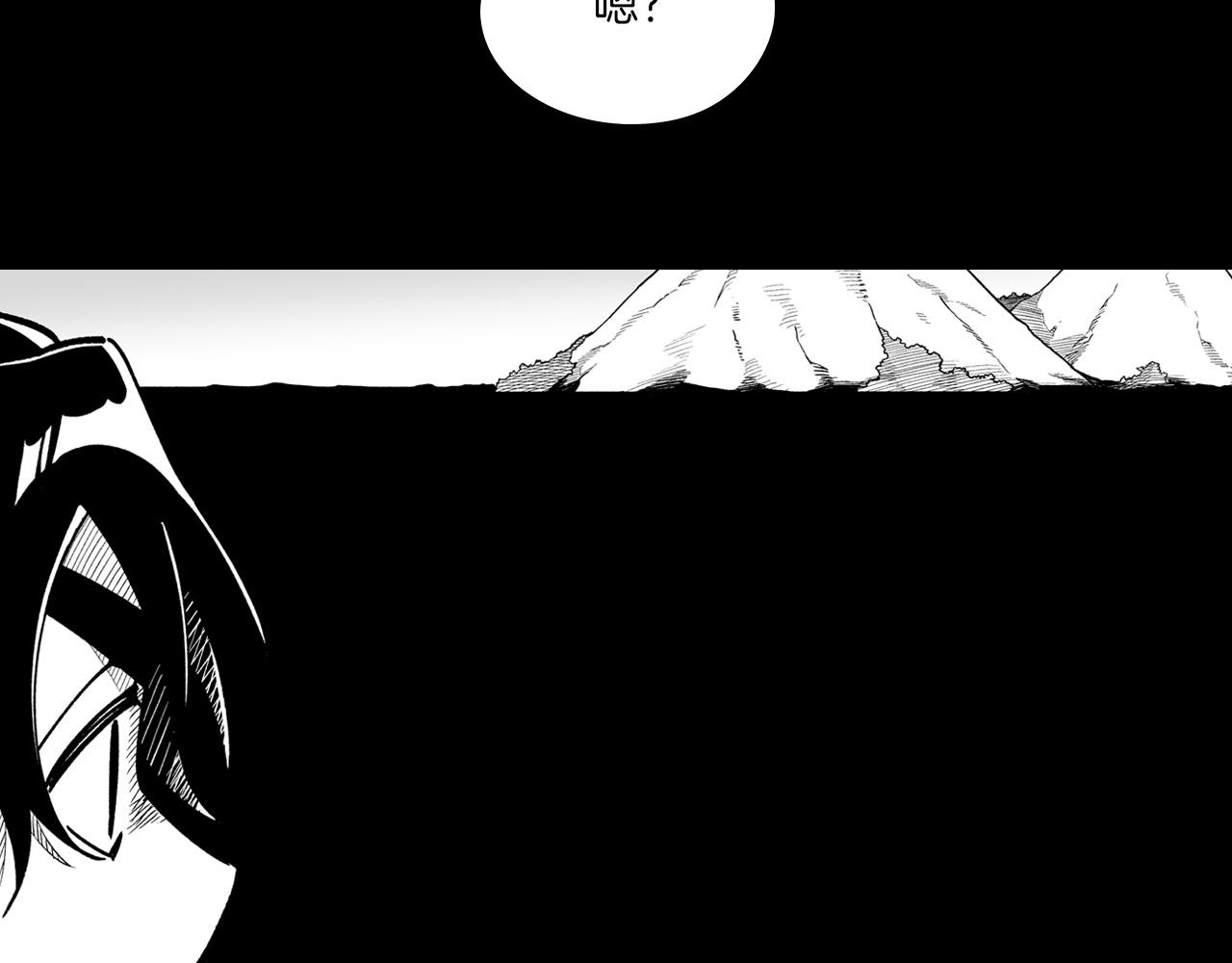 第114话 灭龙之战100