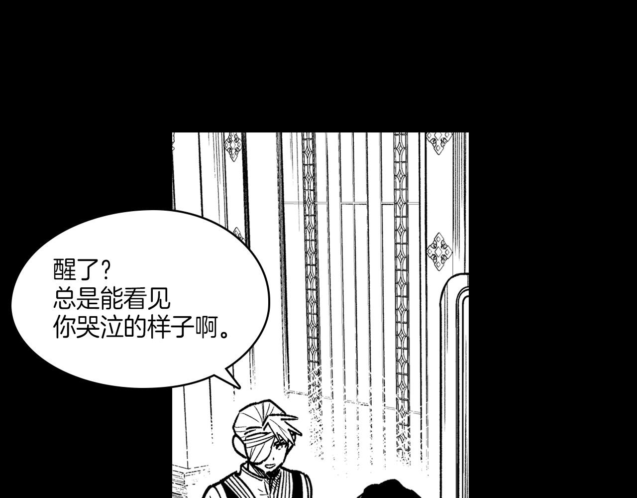 第114话 灭龙之战103