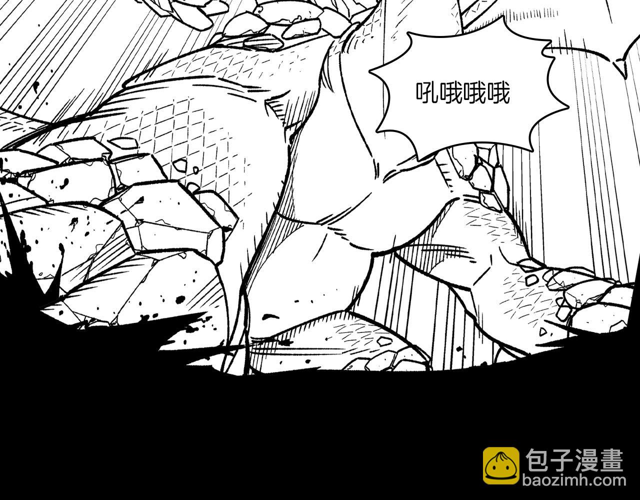 第114话 灭龙之战27