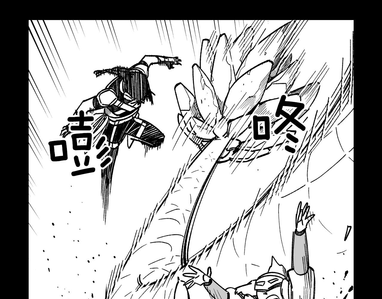 第114话 灭龙之战4