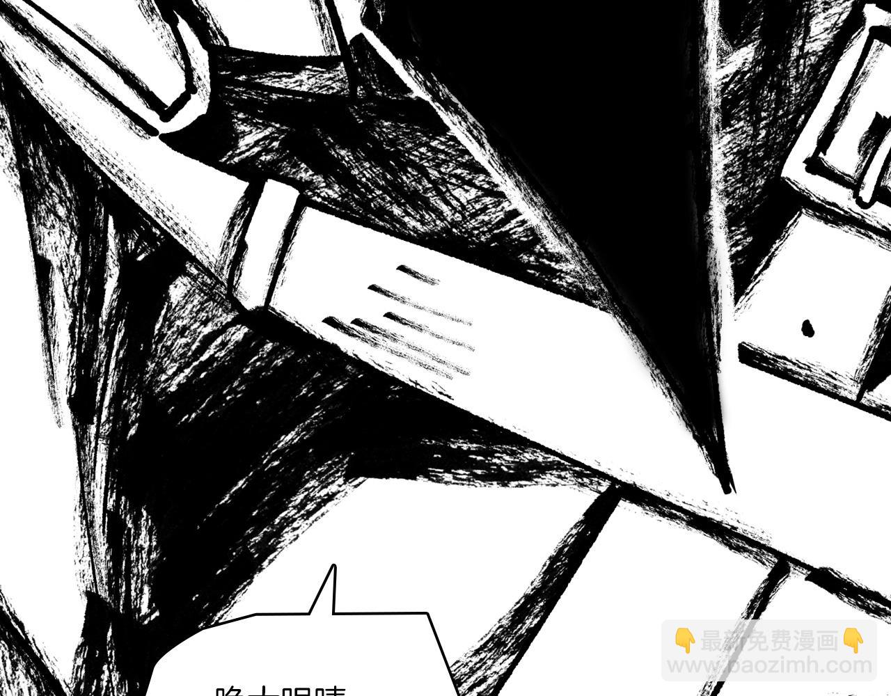 第114话 灭龙之战50
