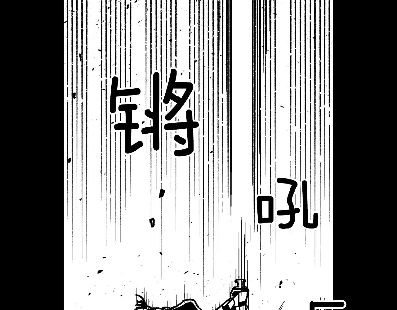 第114话 灭龙之战52