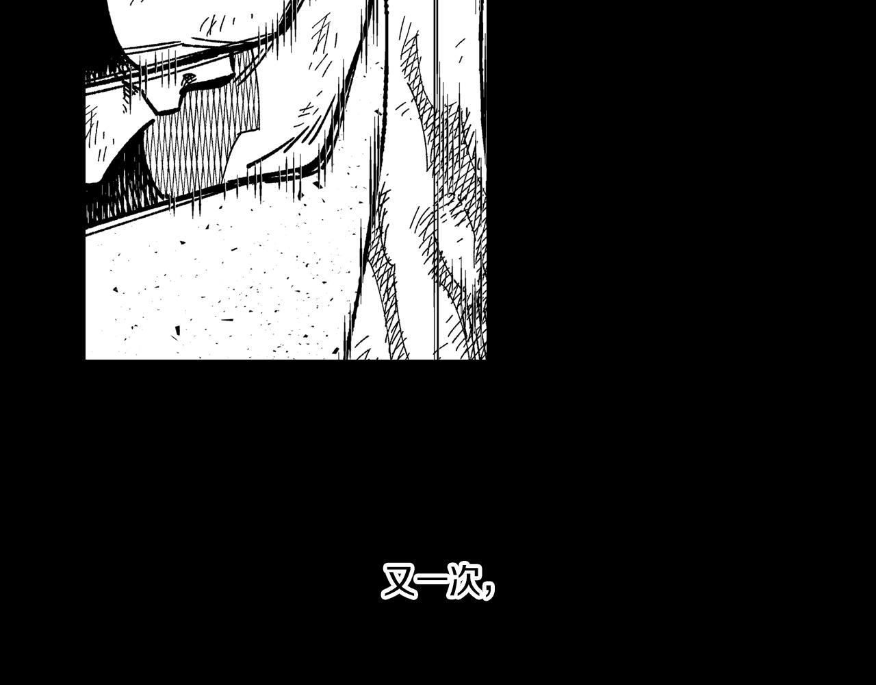 第114话 灭龙之战64