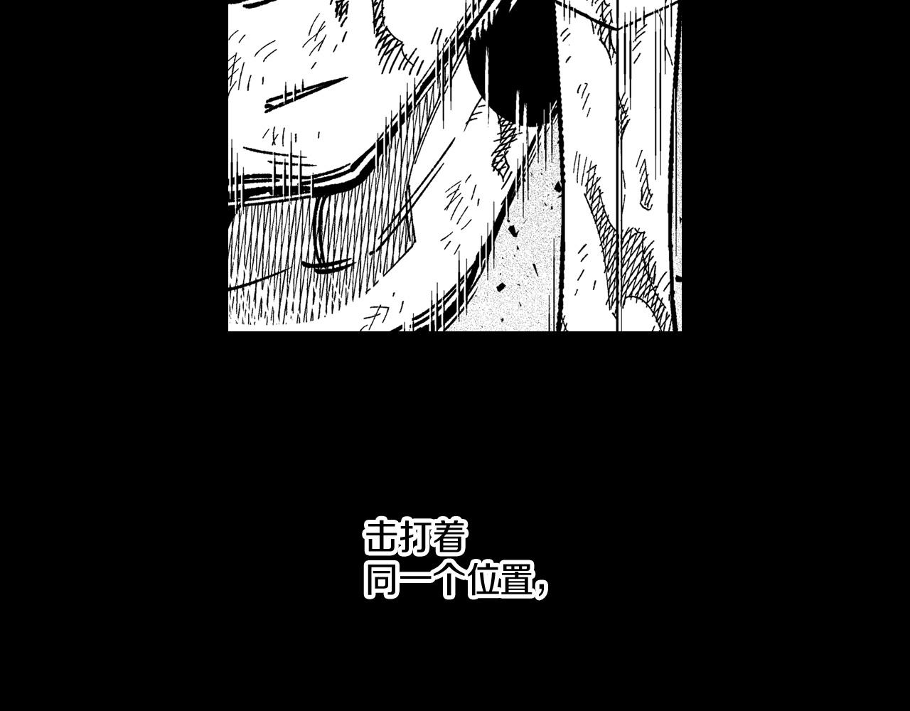 第114话 灭龙之战66