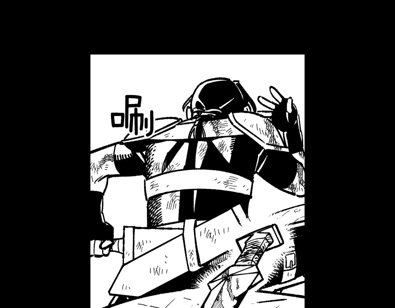 第114话 灭龙之战73