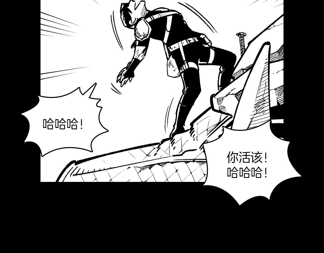 第114话 灭龙之战82