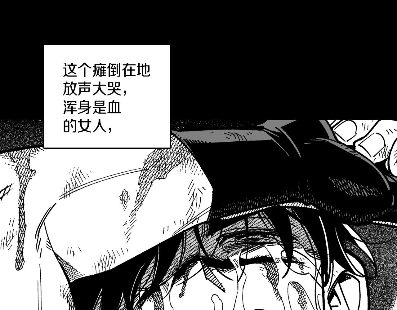 第114话 灭龙之战93