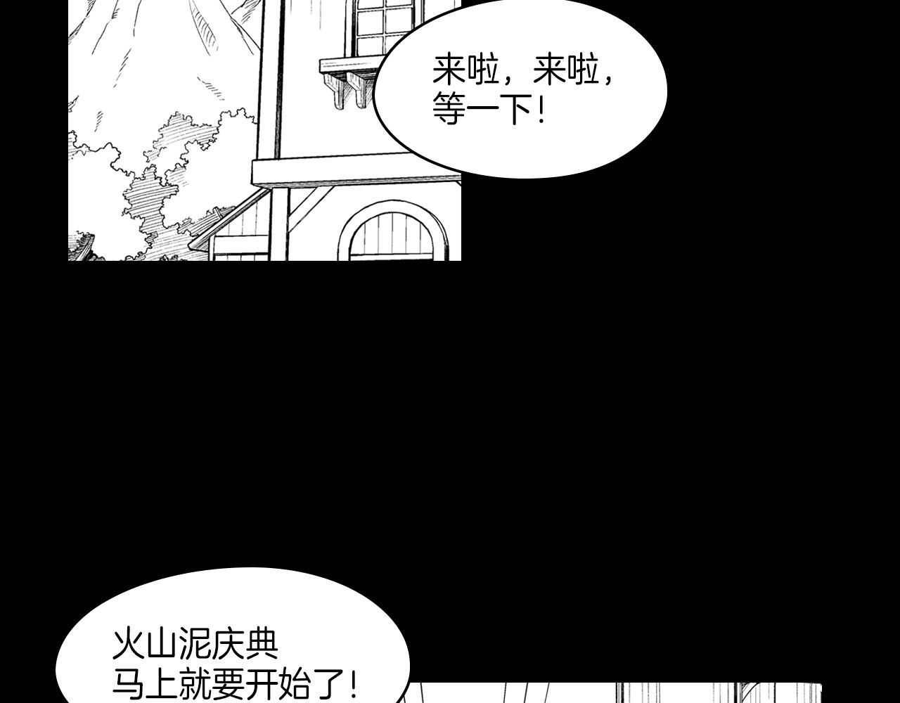 第114话 灭龙之战97