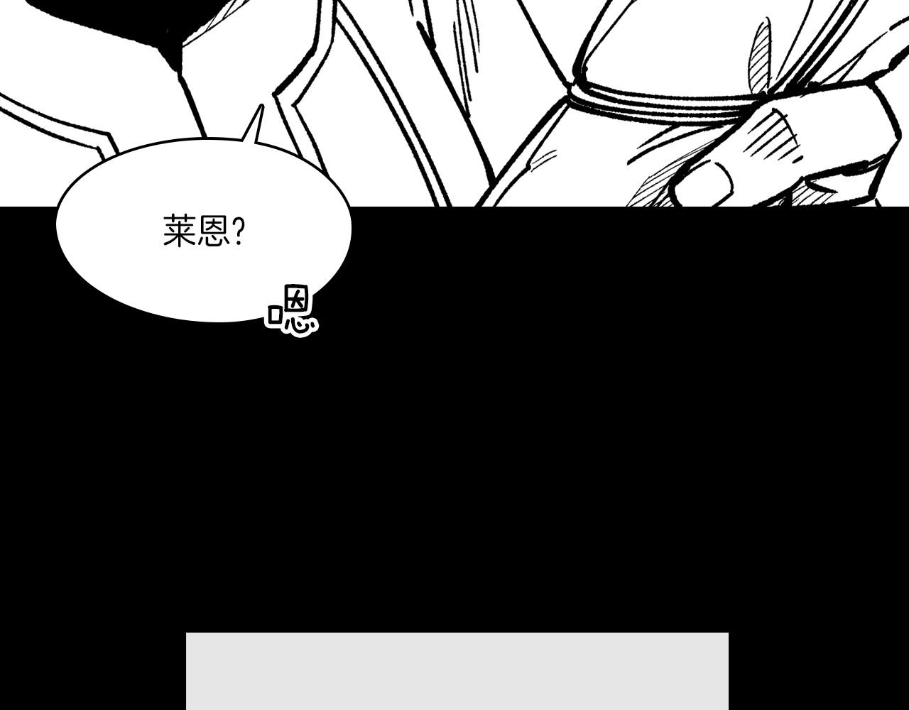 第115话 唯一的遗物112