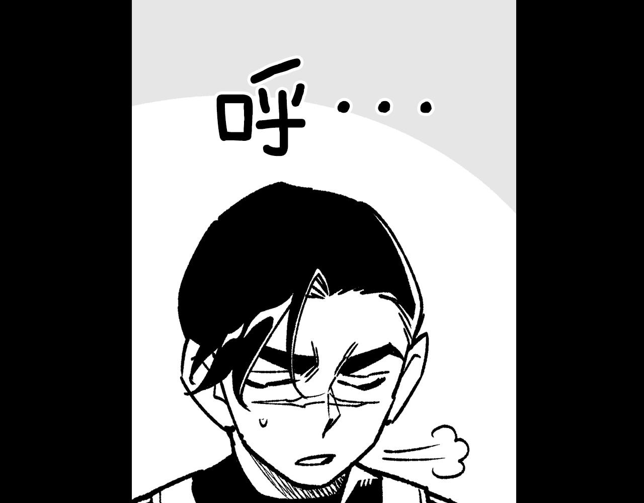 第115话 唯一的遗物113