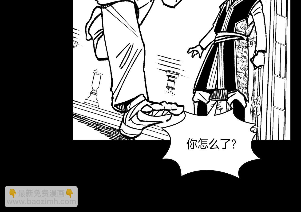 第115话 唯一的遗物17