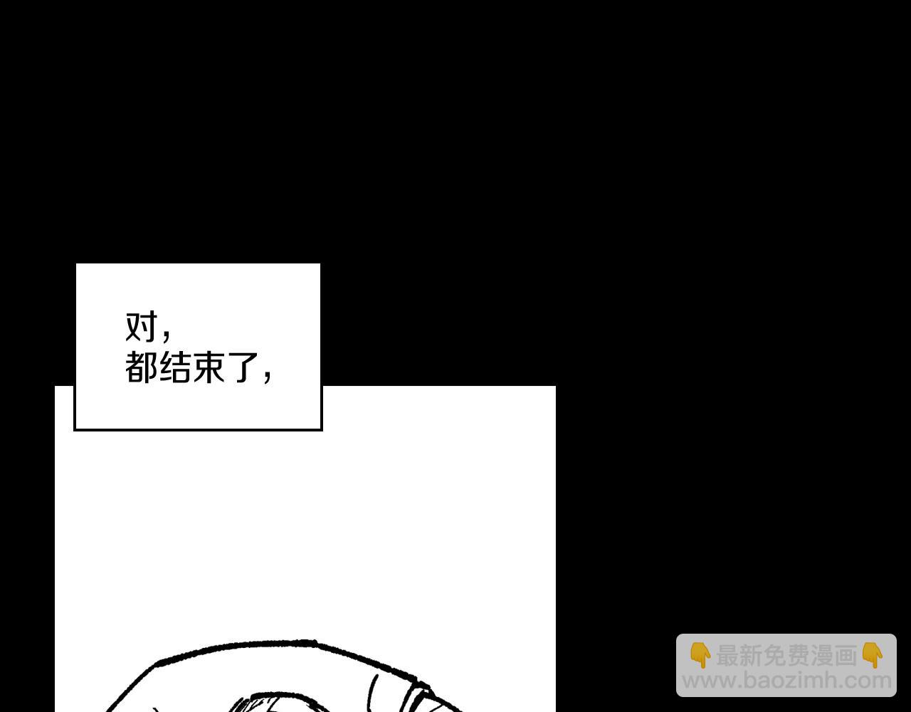 第115话 唯一的遗物22