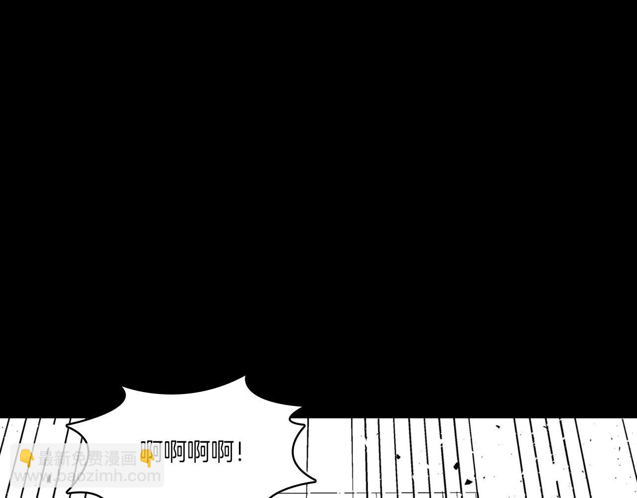 第115话 唯一的遗物3