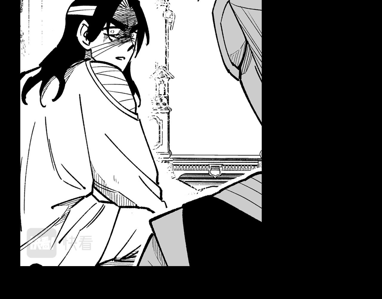 第115话 唯一的遗物34
