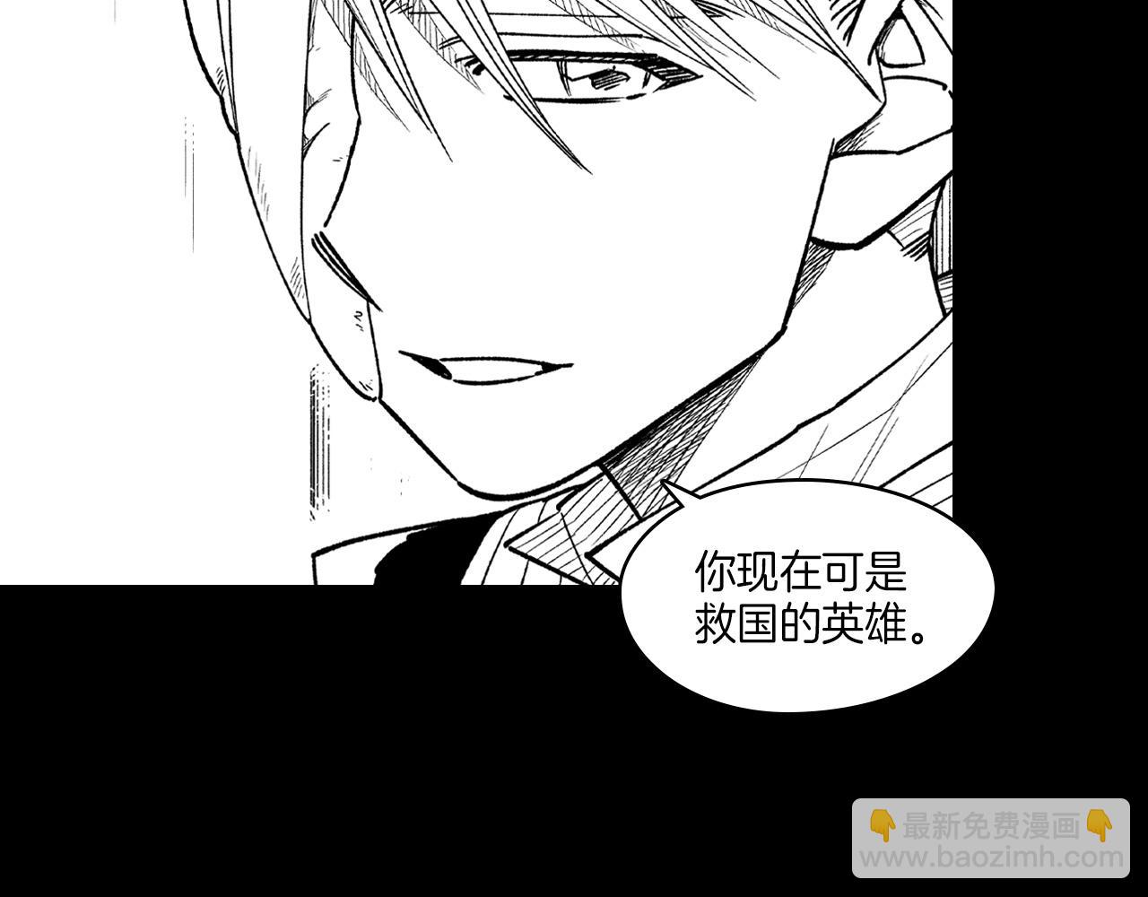 第115话 唯一的遗物38
