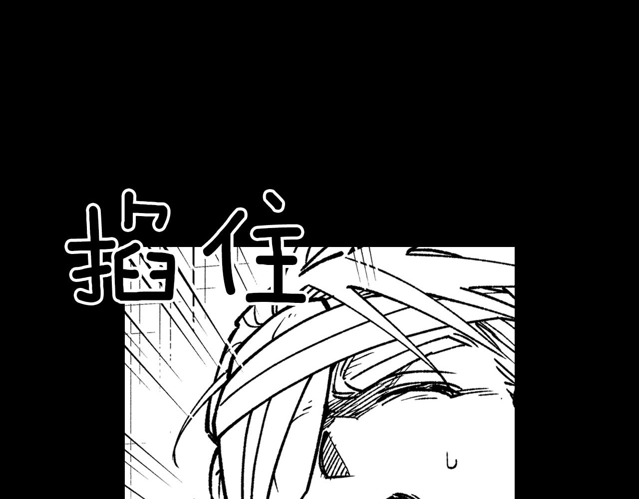 第115话 唯一的遗物43
