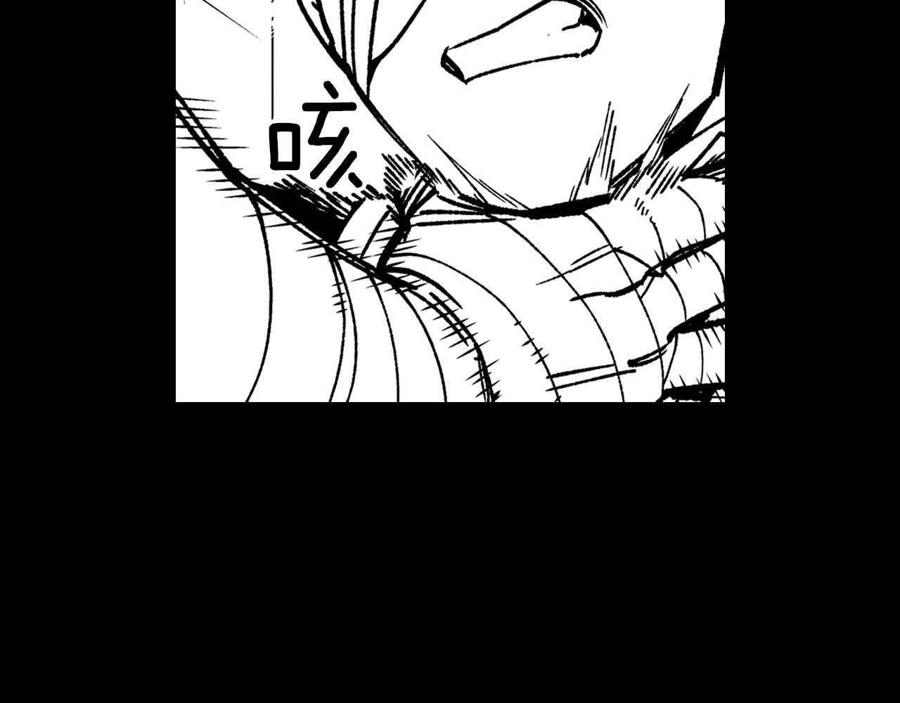 第115话 唯一的遗物44
