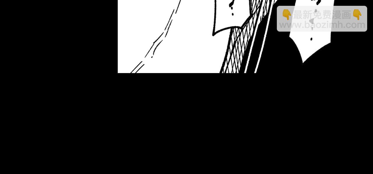 第115话 唯一的遗物46