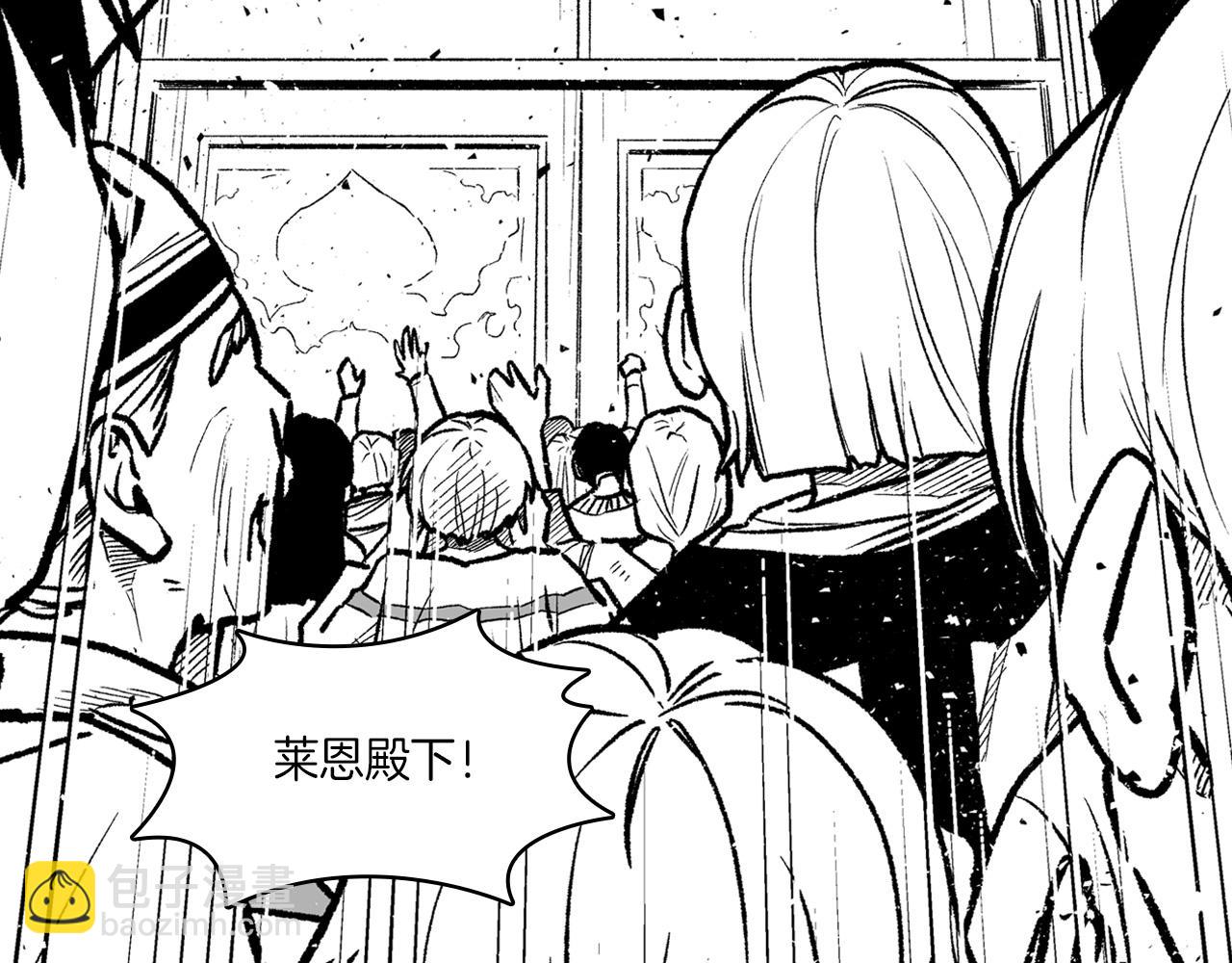 第115话 唯一的遗物6