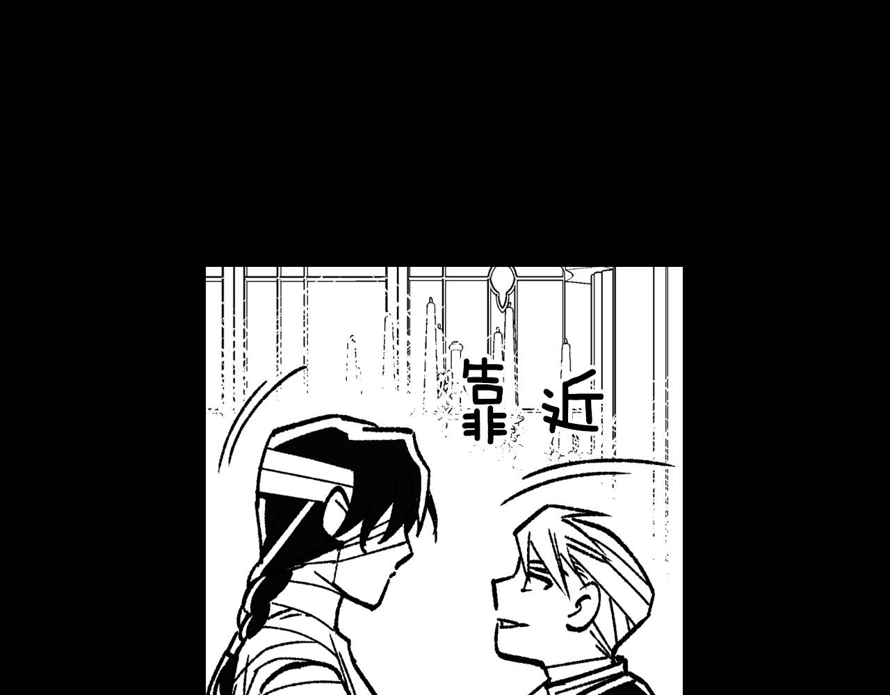 第115话 唯一的遗物69